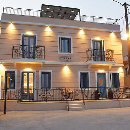 Syrene Luxury Suites Ермополи Екстериор снимка