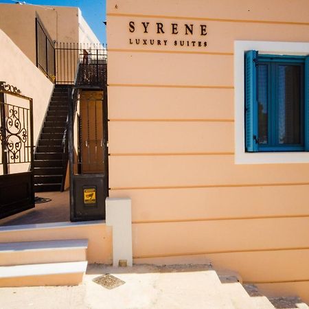 Syrene Luxury Suites Ермополи Екстериор снимка