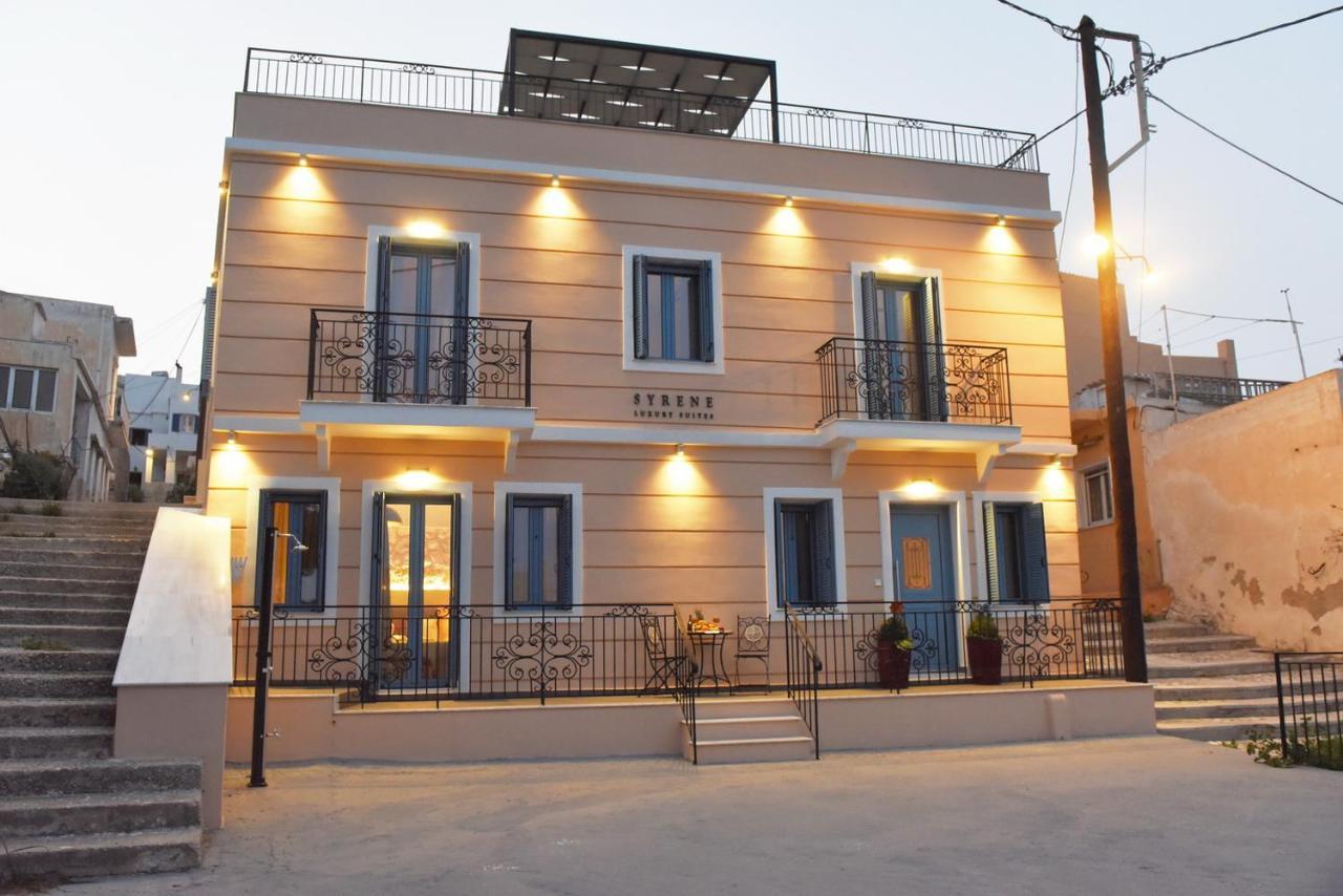 Syrene Luxury Suites Ермополи Екстериор снимка