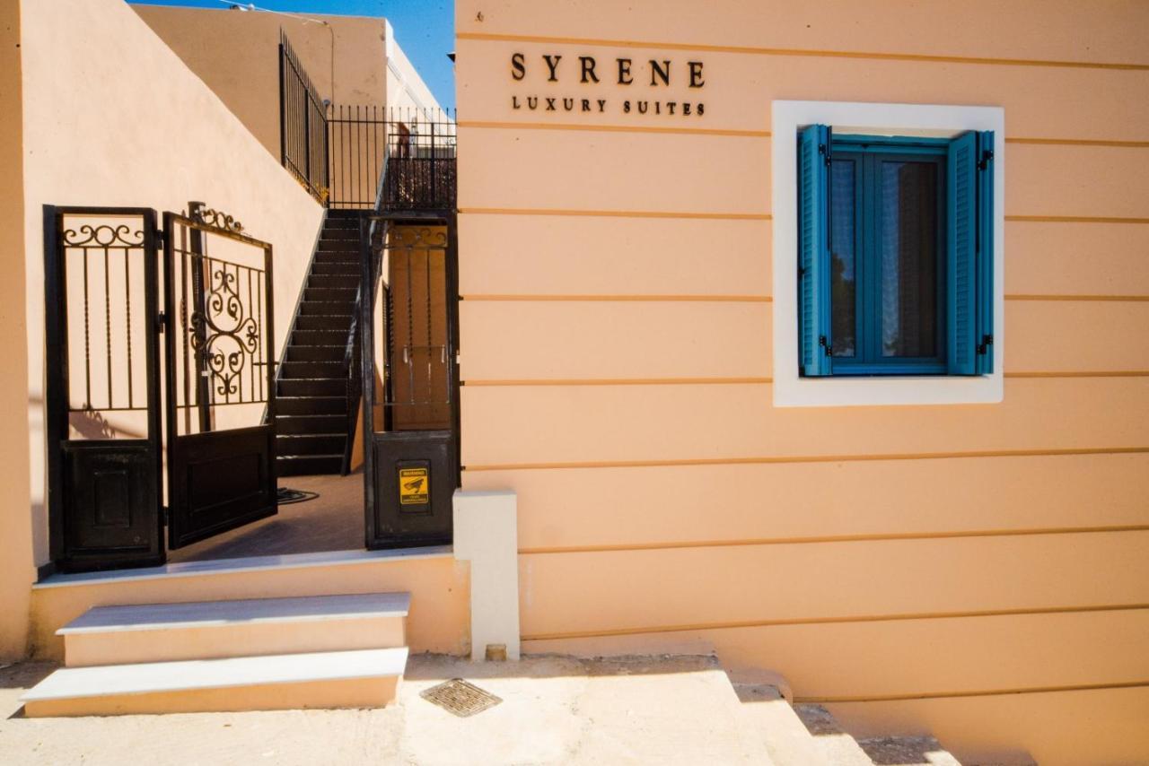 Syrene Luxury Suites Ермополи Екстериор снимка